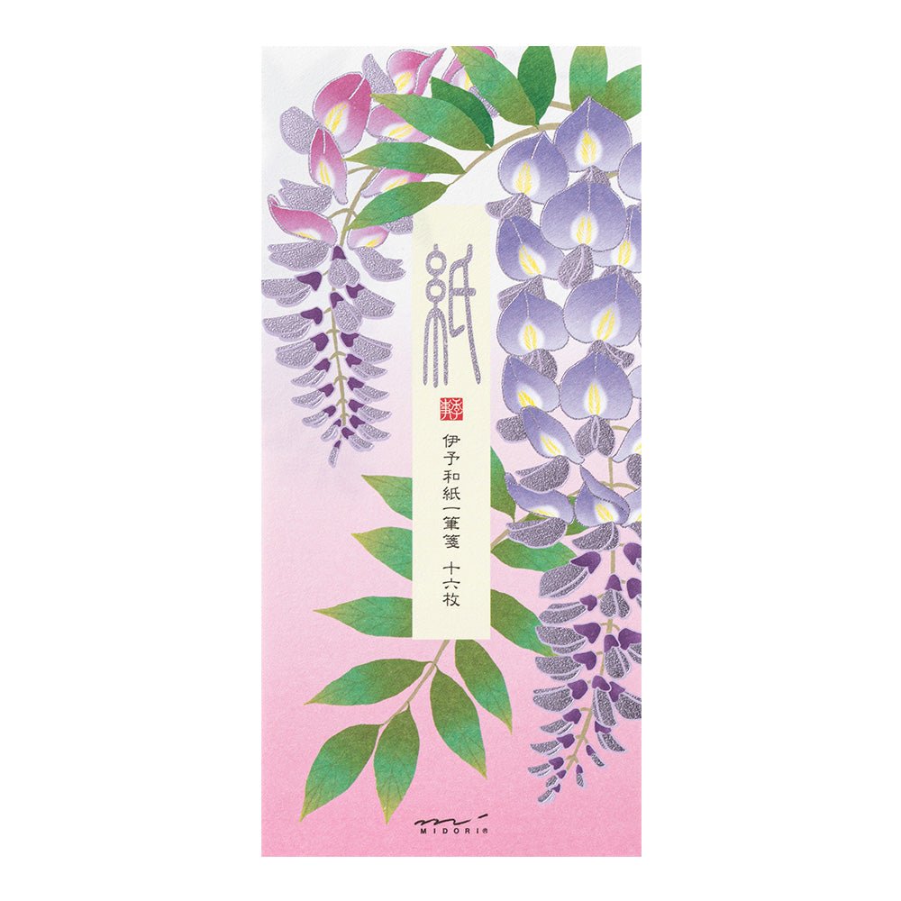 Papier à lettres MIDORI washi - 177 x 84 mm - Glycine - 