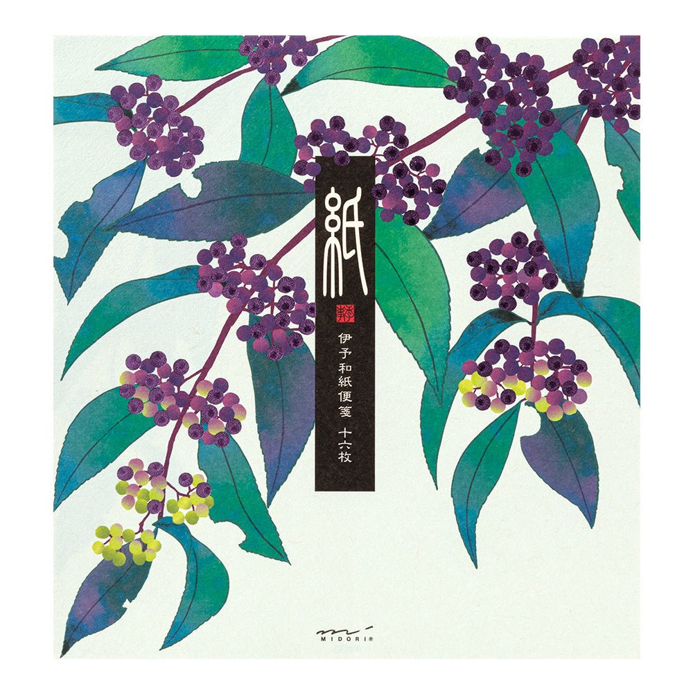 Papier à lettres washi MIDORI Baies Japonaises - 17.7 x 16.8 cm - Illustré - 