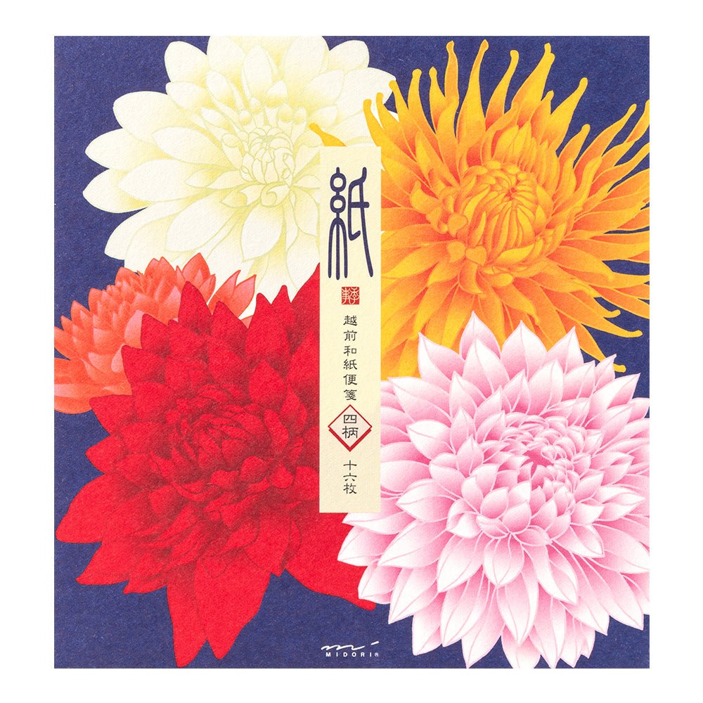 Papier à lettres washi MIDORI Dahlia - 17.7 x 16.8 cm - Illustré - 