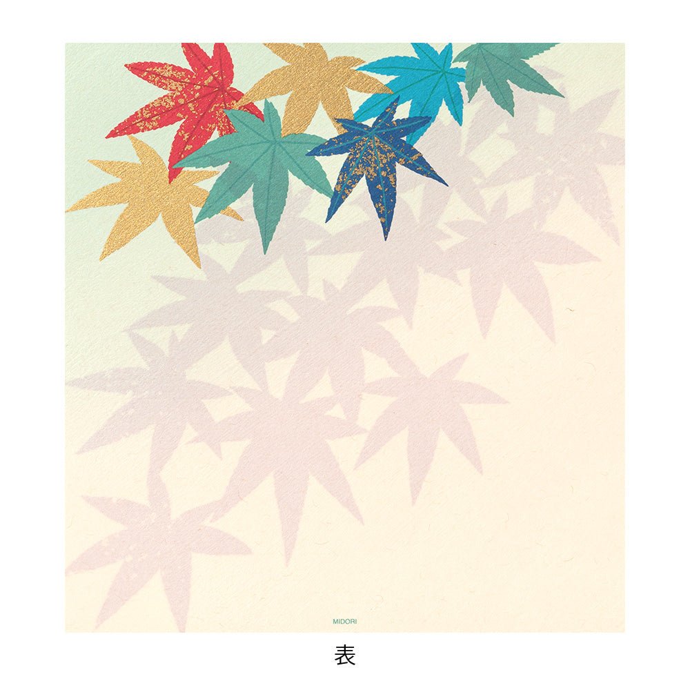 Papier à lettres washi MIDORI Érable Japonais - 17.7 x 16.8 cm - Illustré - 