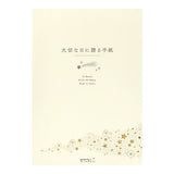 Papier à lettres MIDORI washi - A5 - Étoiles Précieuses