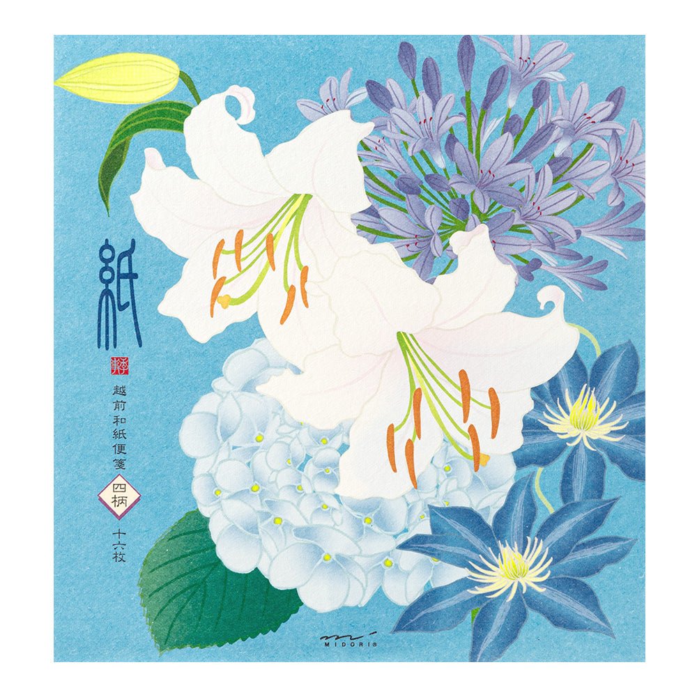 Papier à lettres washi MIDORI Fleurs d'Été - 17.7 x 16.8 cm - Illustré - 4902805871334