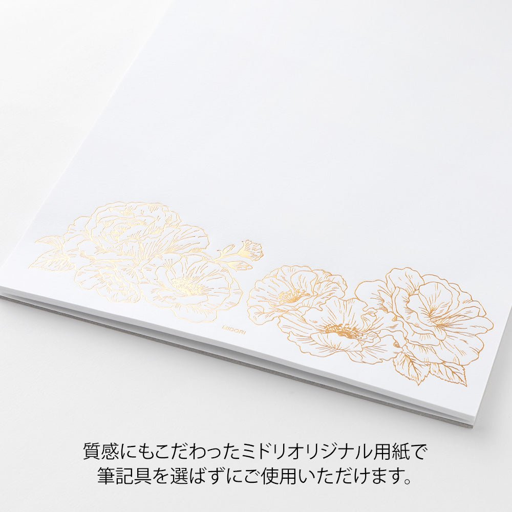 Papier à lettres washi MIDORI Fleurs Précieuses - 25 x 7.7 cm - Illustré - 