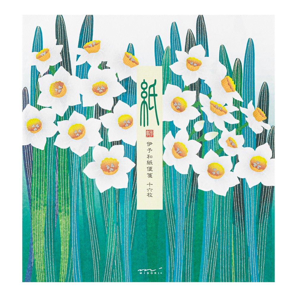 Papier à lettres washi MIDORI Jonquilles - 17.7 x 16.8 cm - Illustré - 4902805871457