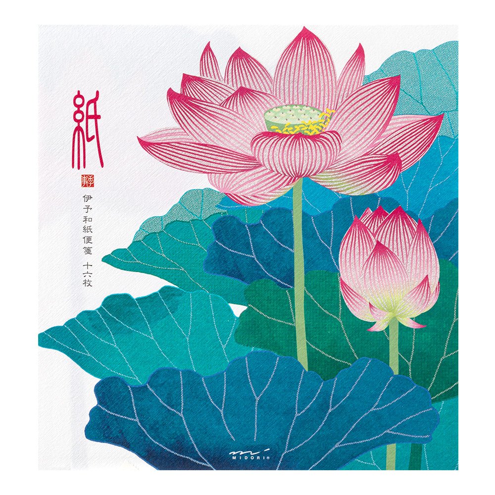 Papier à lettres washi MIDORI Lotus - 17.7 x 16.8 cm - Illustré - 4902805871372