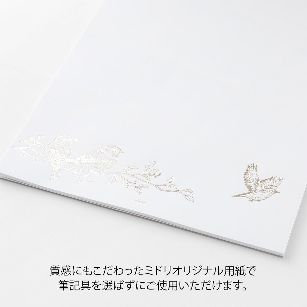 Papier à lettres washi MIDORI Oiseaux Précieux - 25 x 7.7 cm - Illustré - 
