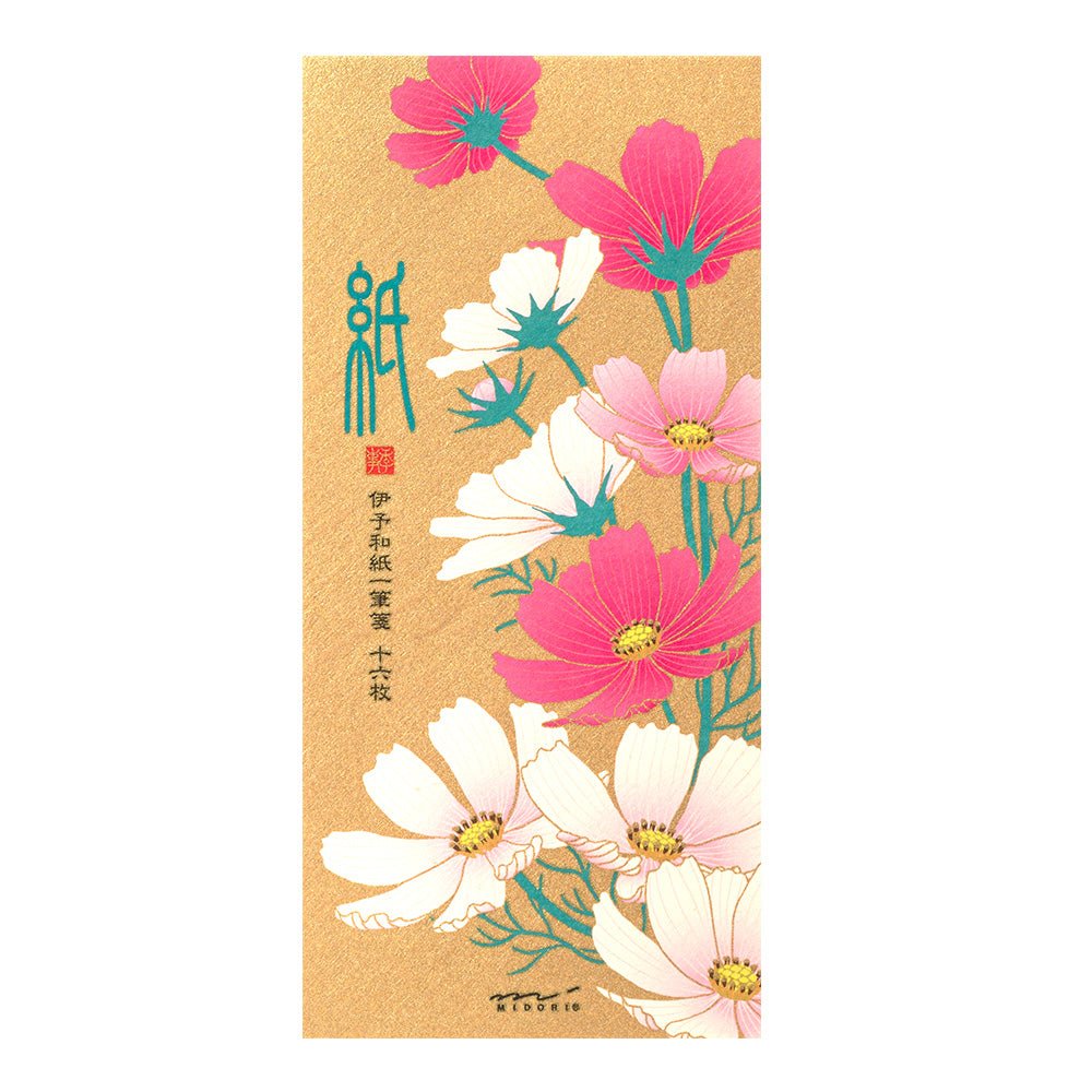 Papier à lettres washi vertical MIDORI Cosmos - 17.7 x 8.4 cm - Illustré - 