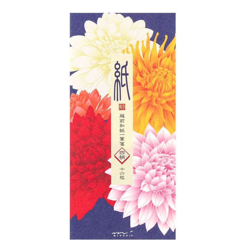 Papier à lettres washi vertical MIDORI Dahlia - 17.7 x 8.4 cm - Illustré - 