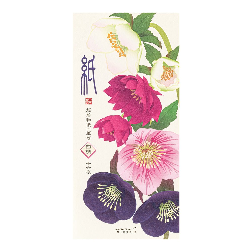 Papier à lettres washi vertical MIDORI Fleurs de Noël - 17.7 x 8.4 cm - Illustré - 4902805895705