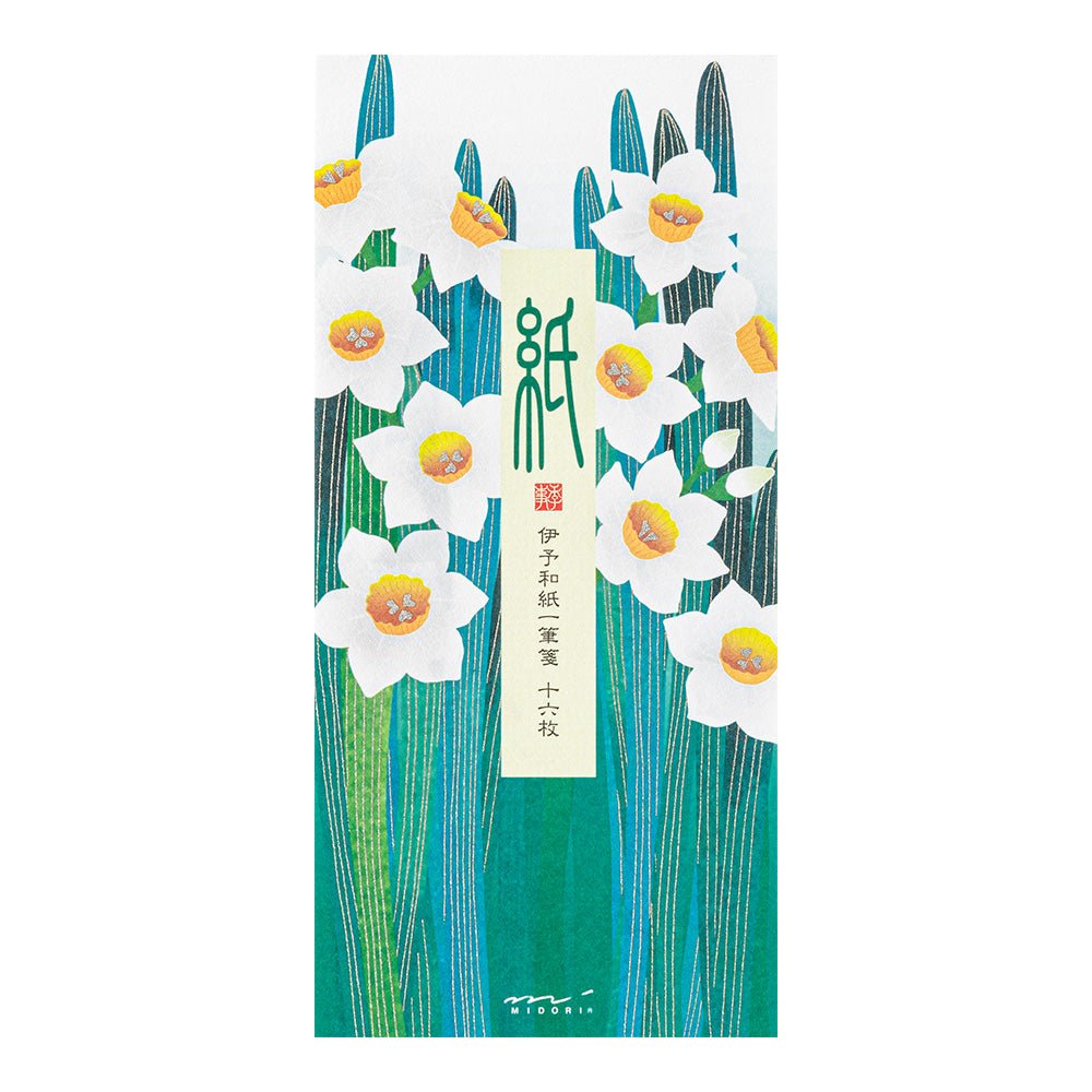 Papier à lettres washi vertical MIDORI Jonquille - 17.7 x 8.4 cm - Illustré - 4902805895705