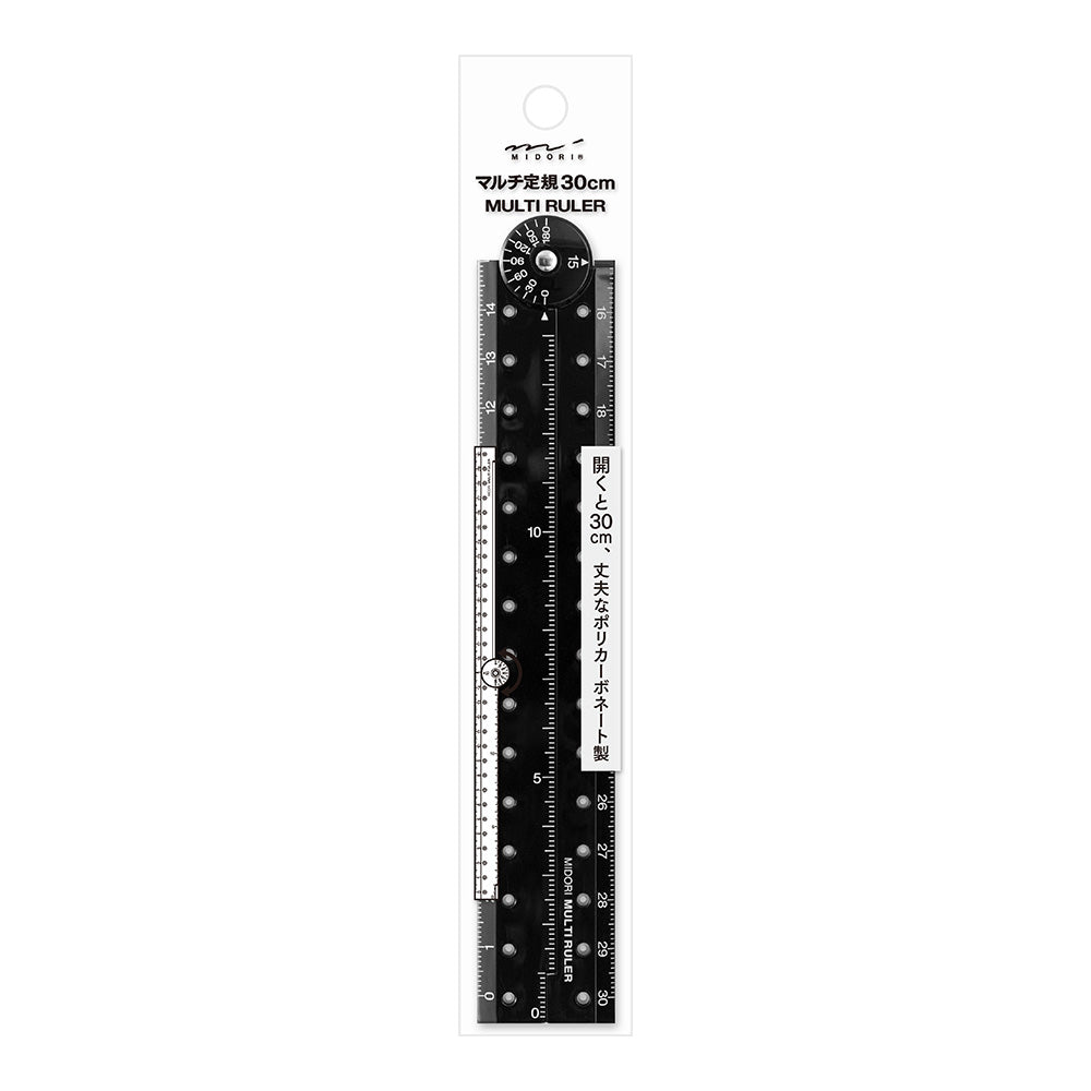 Règle MIDORI multifonction pliable en plastique - 30 cm - Noir - 4902805422734