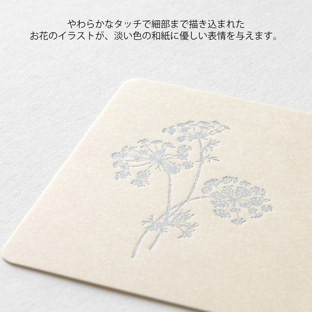 Set de correspondance MIDORI Card Letter Set Washi Hanairo - Blanc - 4902805887885