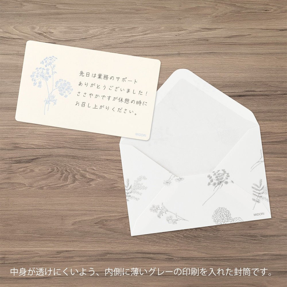 Set de correspondance MIDORI Card Letter Set Washi Hanairo - Blanc - 4902805887885