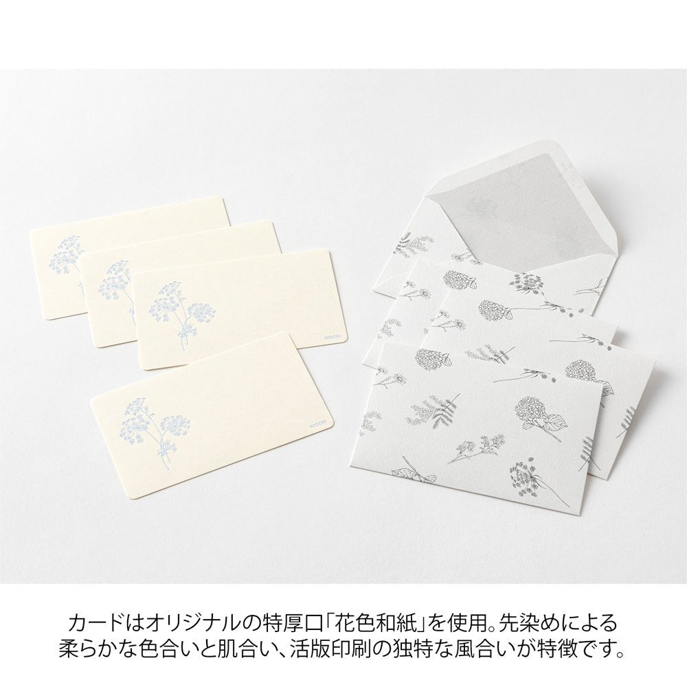 Set de correspondance MIDORI Card Letter Set Washi Hanairo - Blanc - 4902805887885