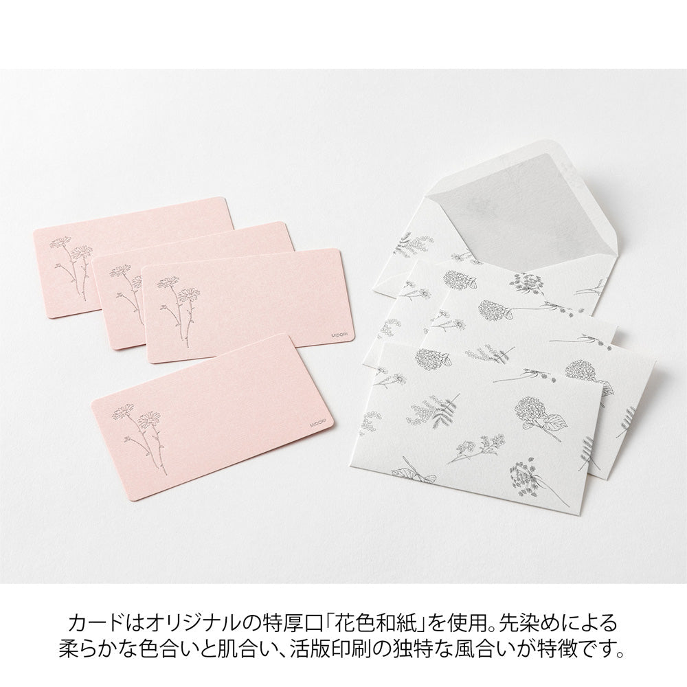 Set de correspondance MIDORI Card Letter Set Washi Hanairo - Rose - 4902805887892