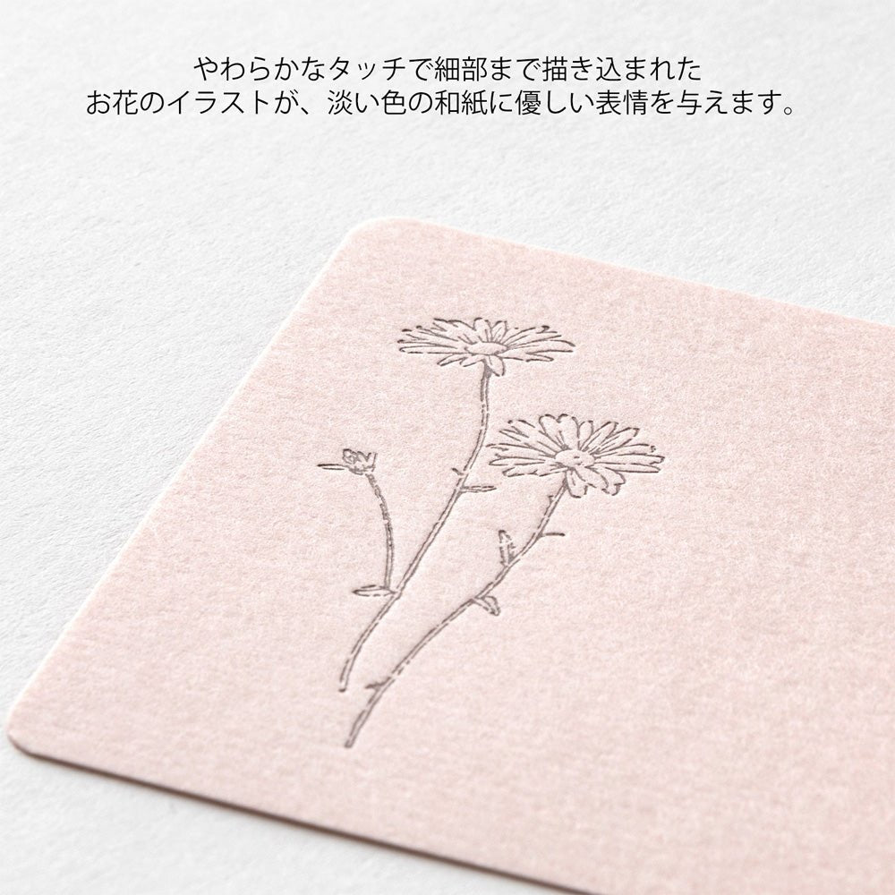 Set de correspondance MIDORI Card Letter Set Washi Hanairo - Rose - 4902805887892