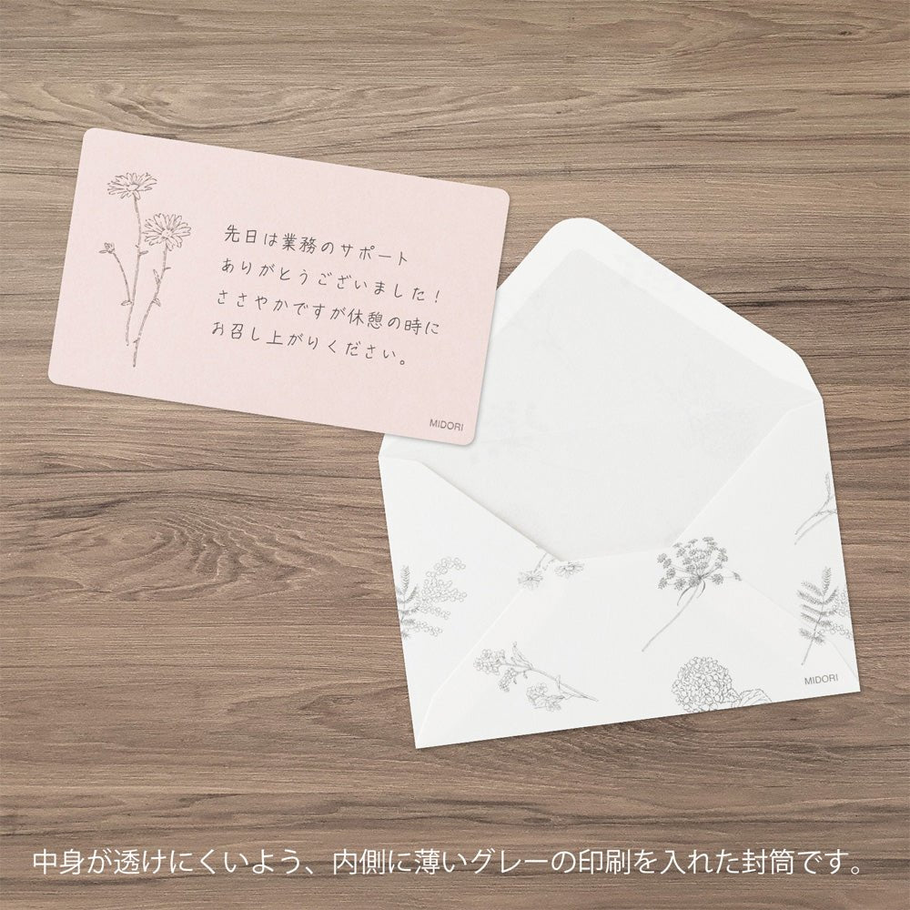 Set de correspondance MIDORI Card Letter Set Washi Hanairo - Rose - 4902805887892