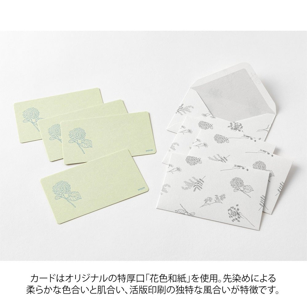 Set de correspondance MIDORI Card Letter Set Washi Hanairo - Vert - 4902805887915