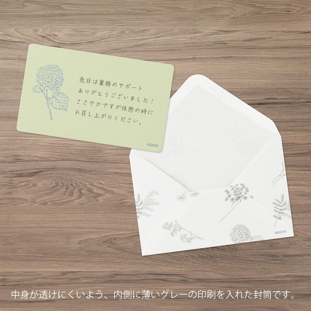 Set de correspondance MIDORI Card Letter Set Washi Hanairo - Vert - 4902805887915