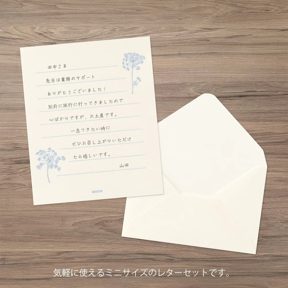 Set de correspondance MIDORI Mini Letter Set Washi Hanairo - Blanc - 4902805869379