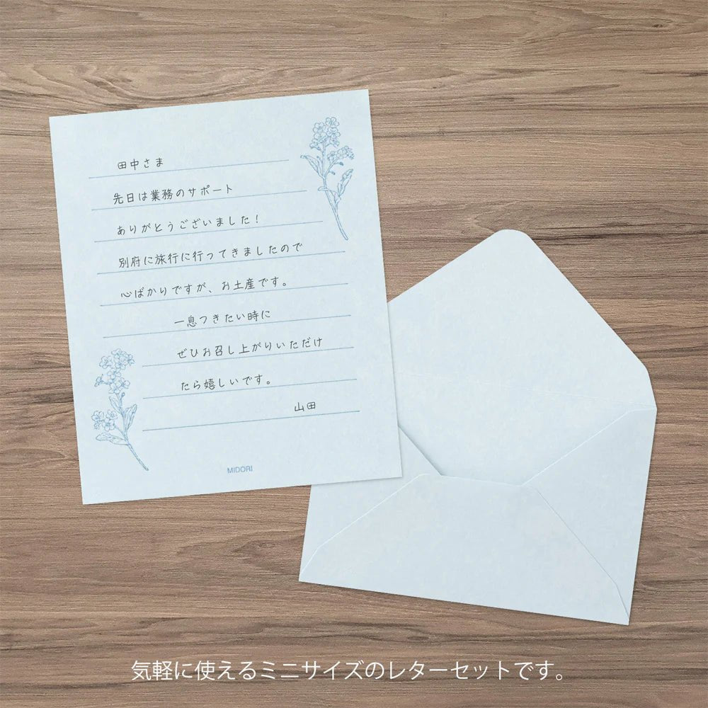 Set de correspondance MIDORI Mini Letter Set Washi Hanairo - Bleu - 4902805869416