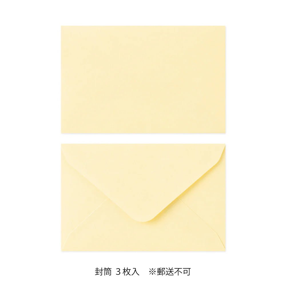 Set de correspondance MIDORI Mini Letter Set Washi Hanairo - Jaune - 4902805869393