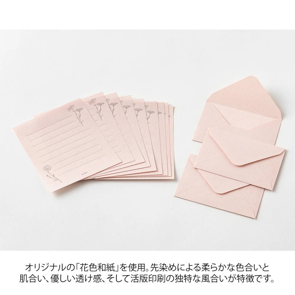 Set de correspondance MIDORI Mini Letter Set Washi Hanairo - Rose - 4902805869386