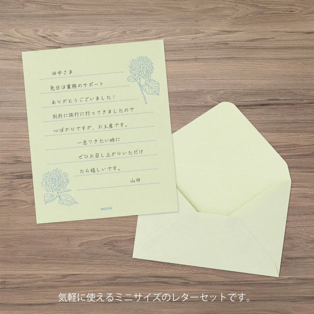Set de correspondance MIDORI Mini Letter Set Washi Hanairo - Vert - 4902805869409