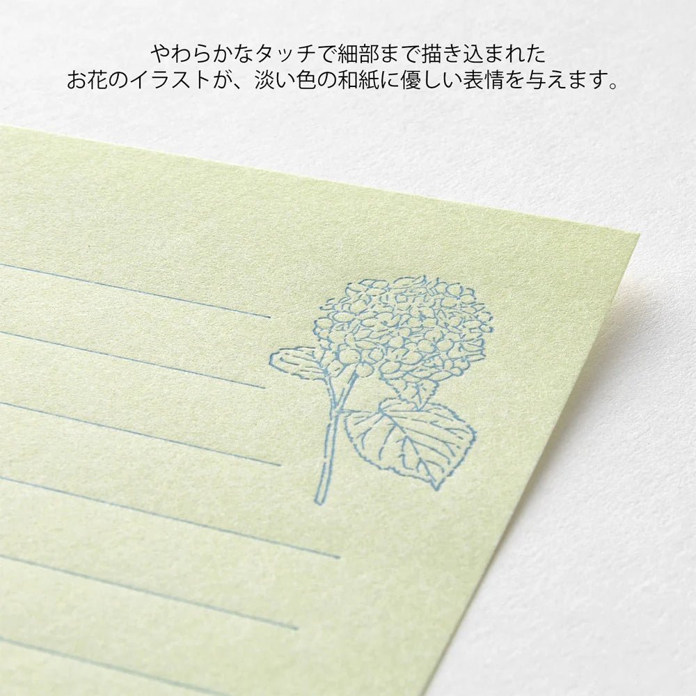 Set de correspondance MIDORI Mini Letter Set Washi Hanairo - Vert - 4902805869409