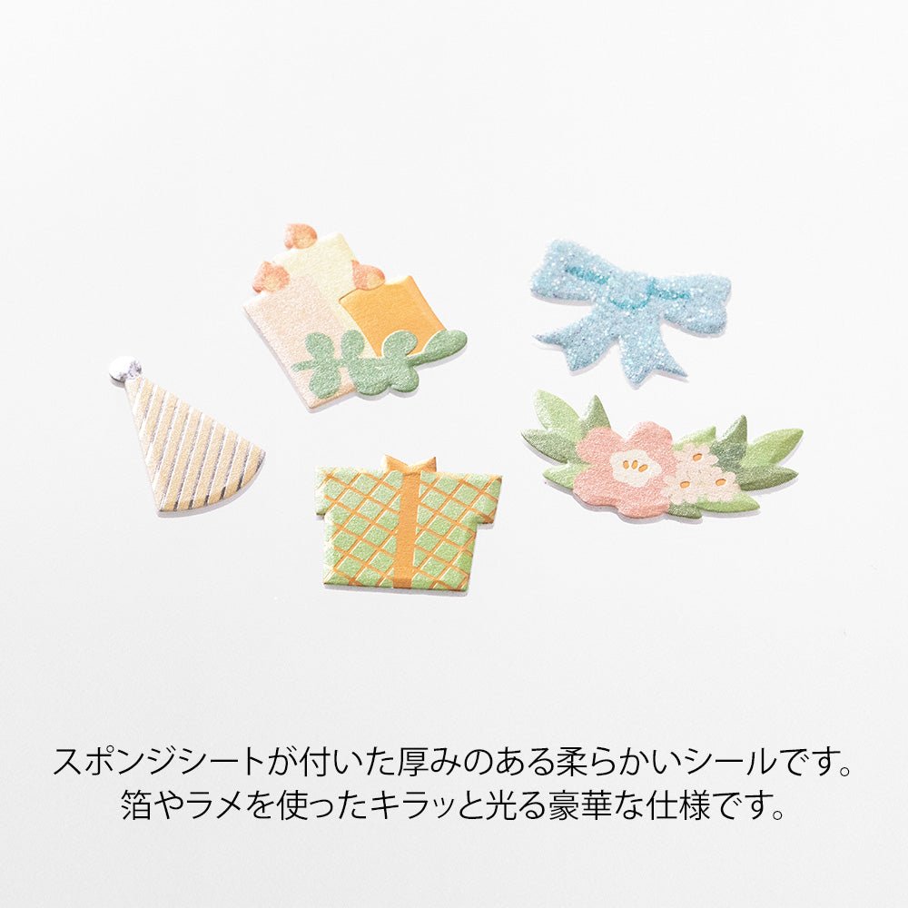 Stickers MIDORI Decoration - Célébration - 