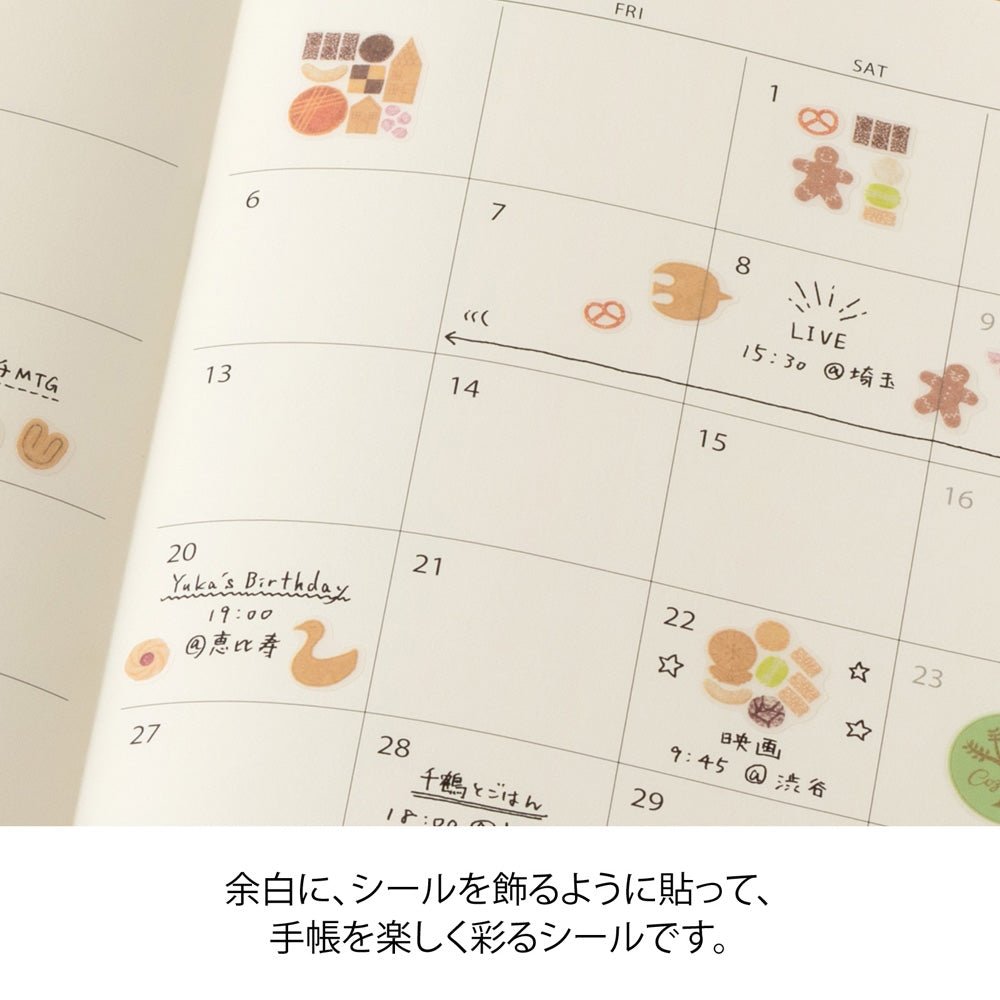 Stickers repositionnables MIDORI Collection - Cookies - 4902805827423
