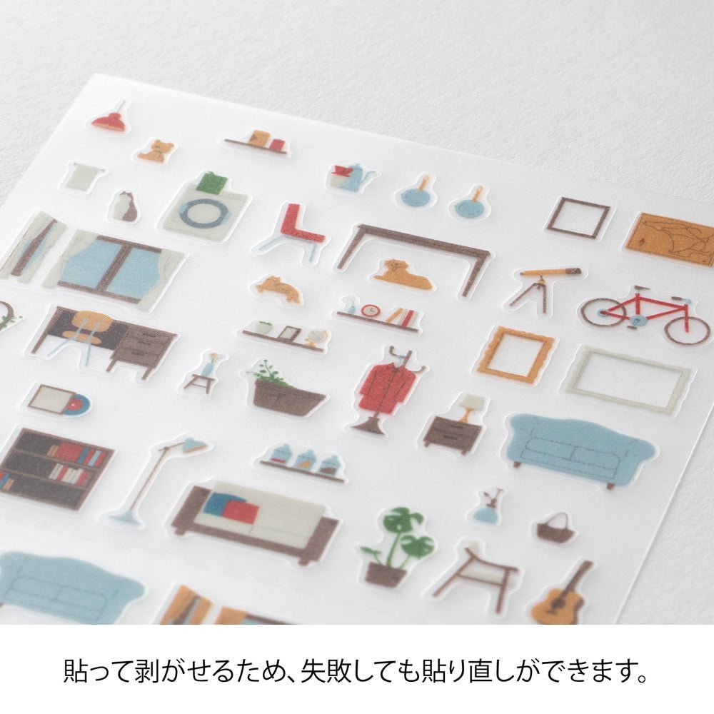 Stickers repositionnables MIDORI Collection - Décoration d'intérieure - 4902805827430