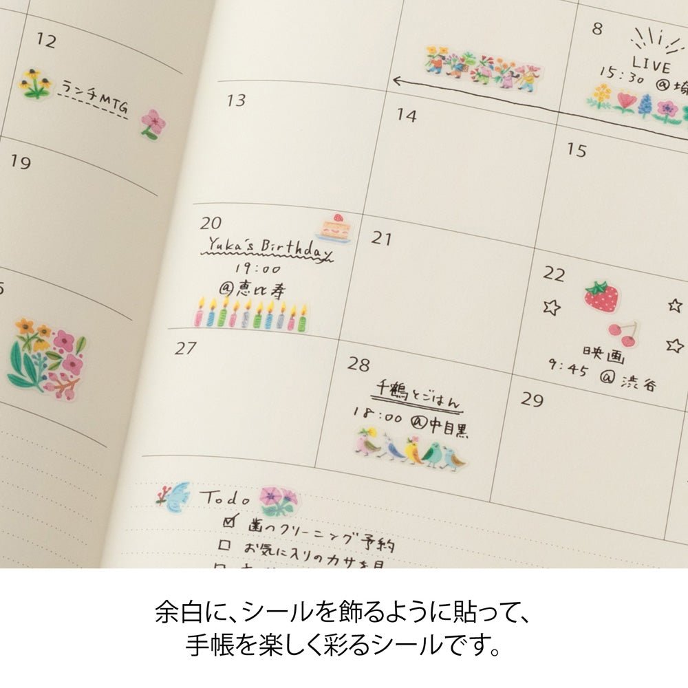 Stickers repositionnables MIDORI Collection - Fleurs - 4902805827416