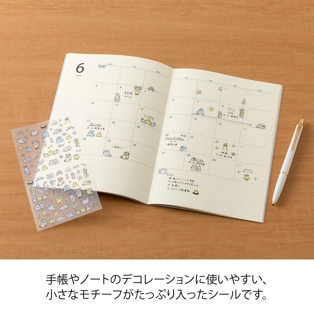 Stickers repositionnables MIDORI Collection - Monstres - 4902805827386