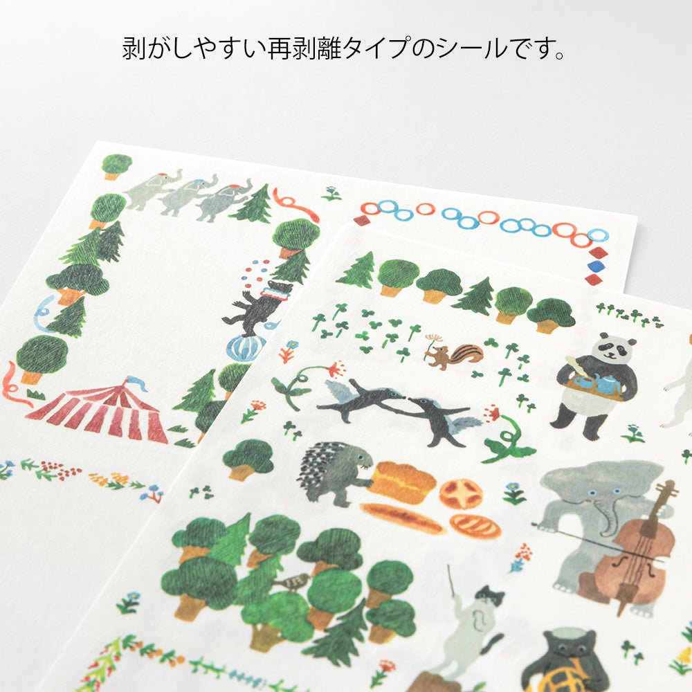 Stickers repositionnables MIDORI Yuru Log - Animaux de la Forêt - 4902805826723