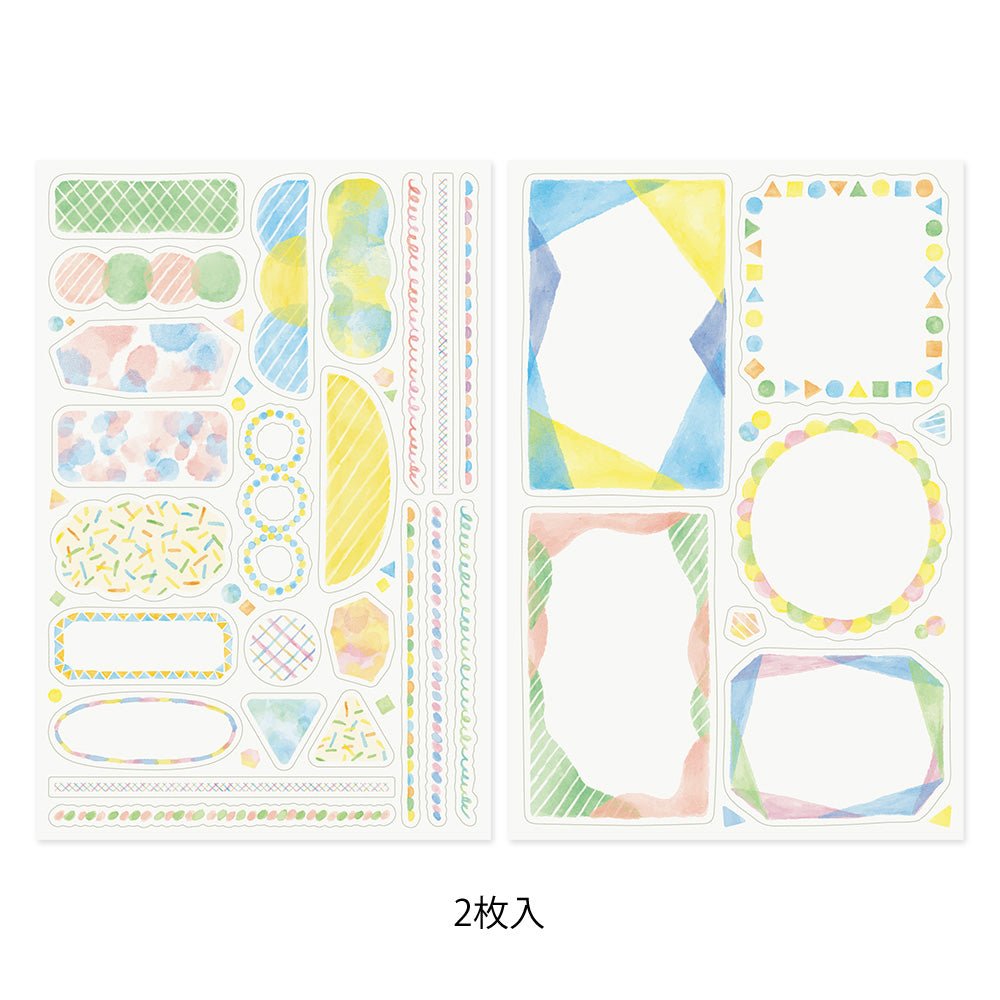 Stickers repositionnables MIDORI Yuru Log - Aquarelle - 4902805826761