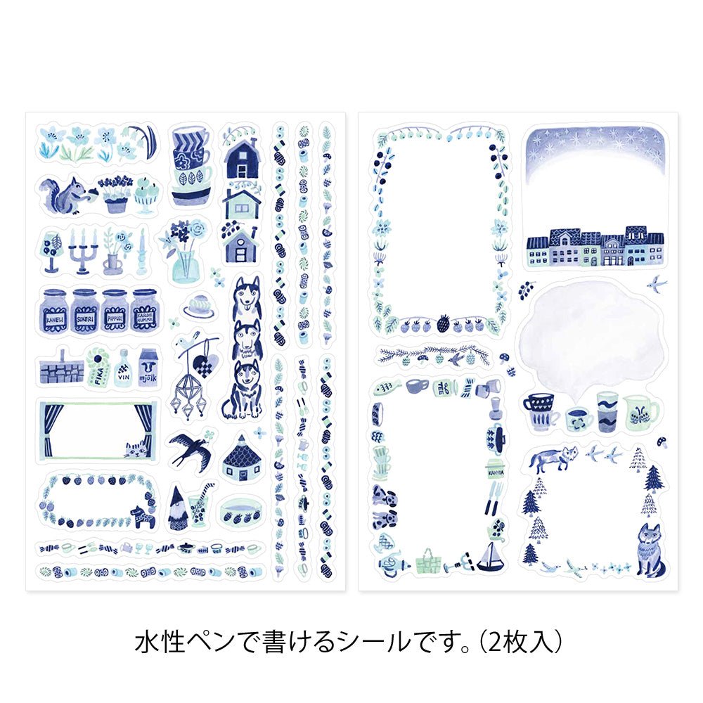 Stickers repositionnables MIDORI Yuru Log - Bleu Nordique - 