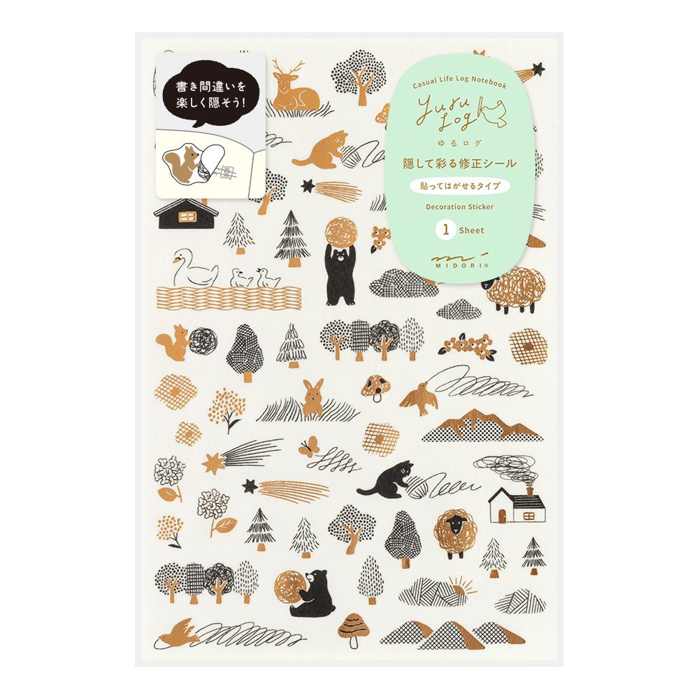 Stickers repositionnables MIDORI Yuru Log - Camouflage Forêt - 