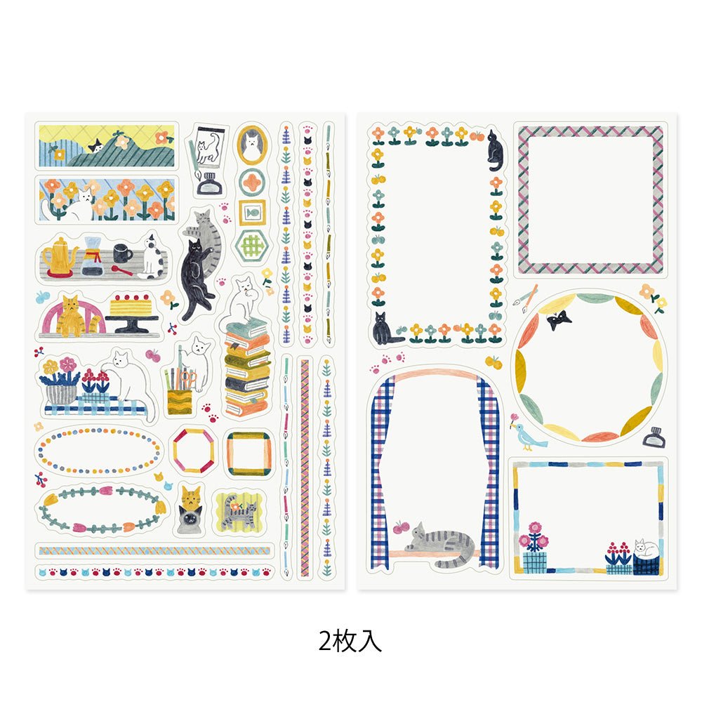 Stickers repositionnables MIDORI Yuru Log - Chat - 4902805826730