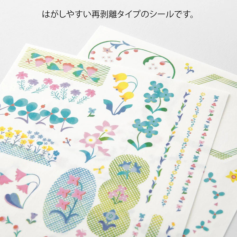 Stickers repositionnables MIDORI Yuru Log - Fleurs - 