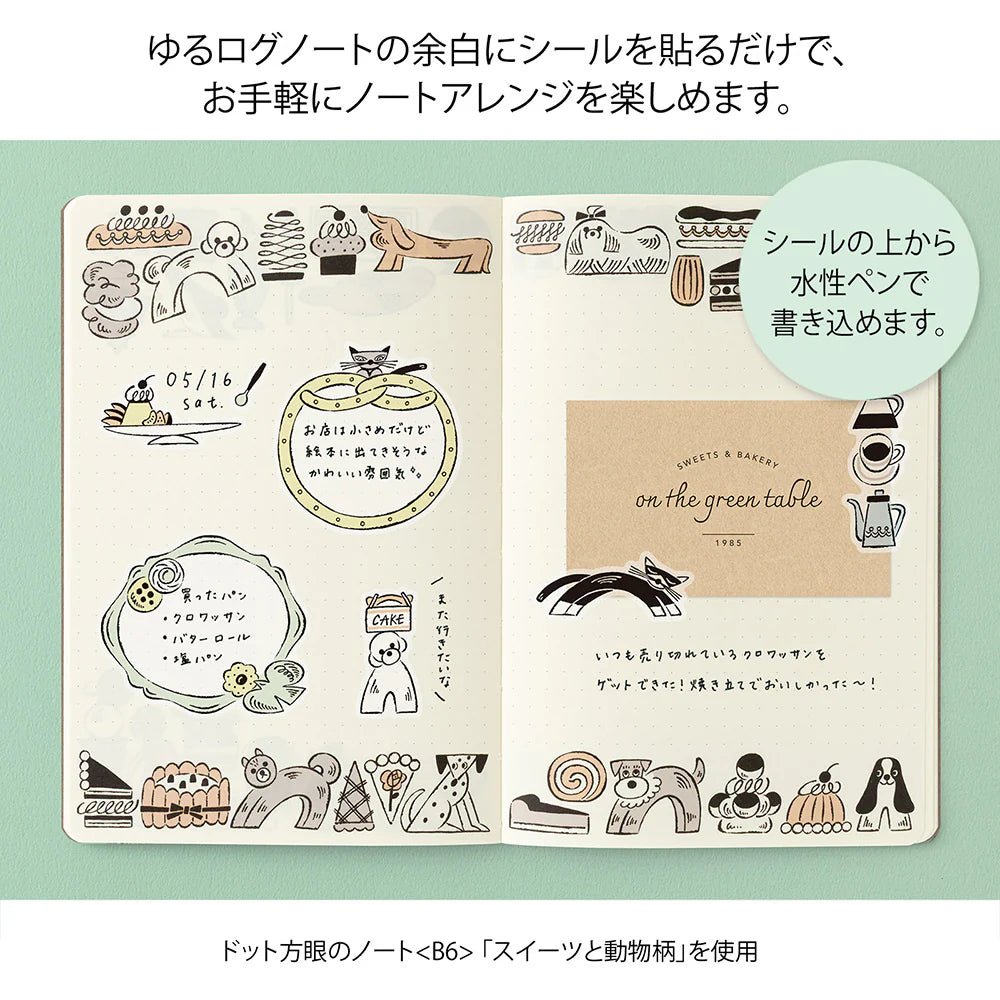 Stickers repositionnables MIDORI Yuru Log - Gourmandises & Animaux - 