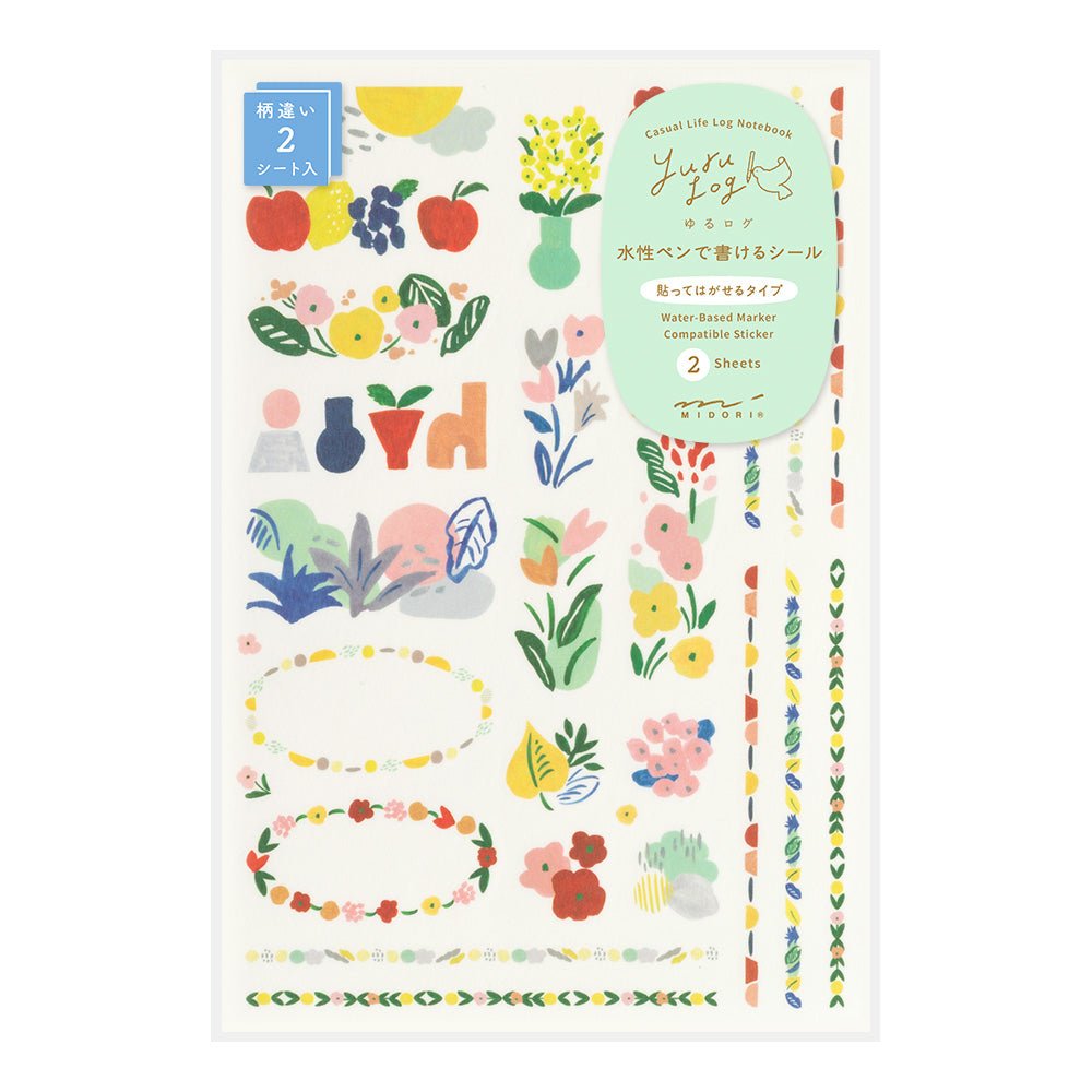 Stickers repositionnables MIDORI Yuru Log - Textile - 