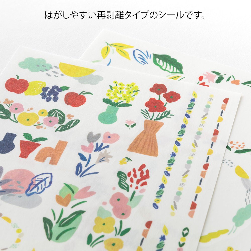 Stickers repositionnables MIDORI Yuru Log - Textile - 