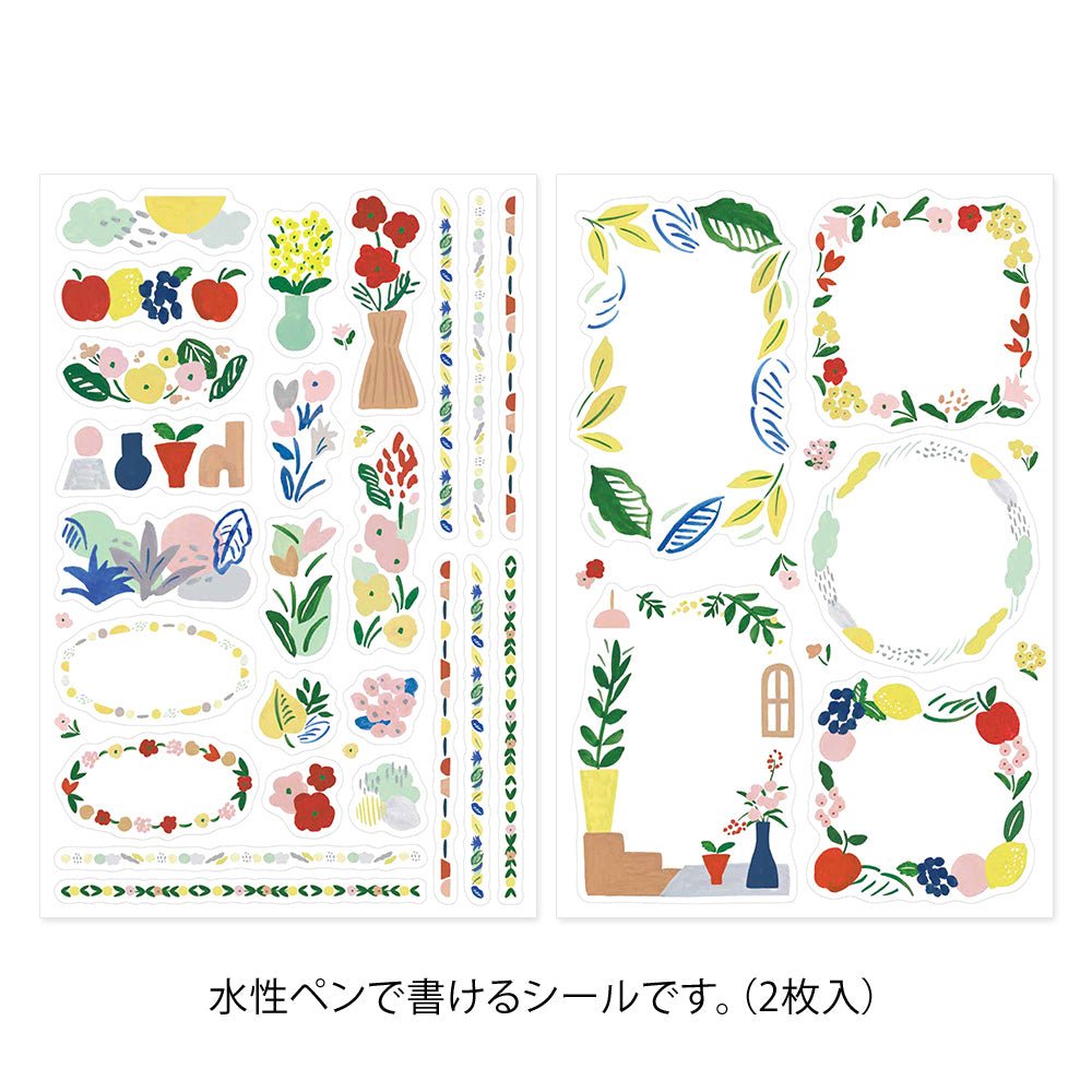 Stickers repositionnables MIDORI Yuru Log - Textile - 