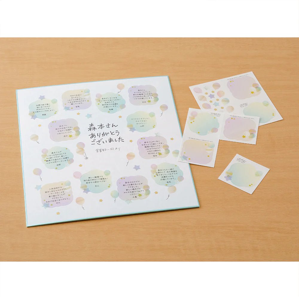 Stickers translucides MIDORI Message Cardboard - Ballons - 4902805827256