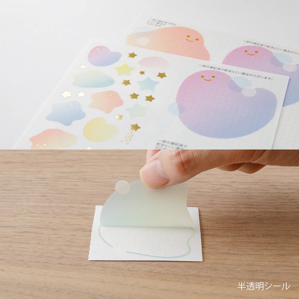 Stickers translucides MIDORI Message Cardboard - Duveteux - 4902805827232