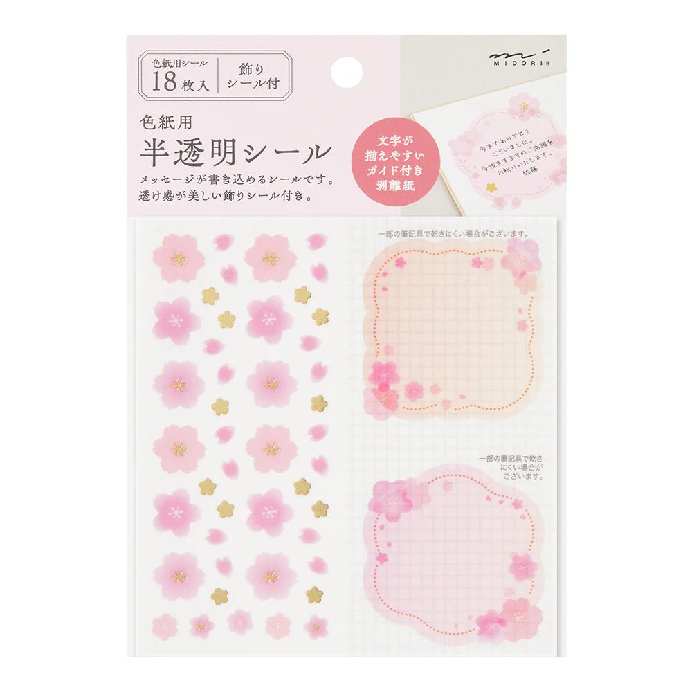 Stickers translucides MIDORI Message Cardboard - Fleurs de Cerisier - 4902805827225