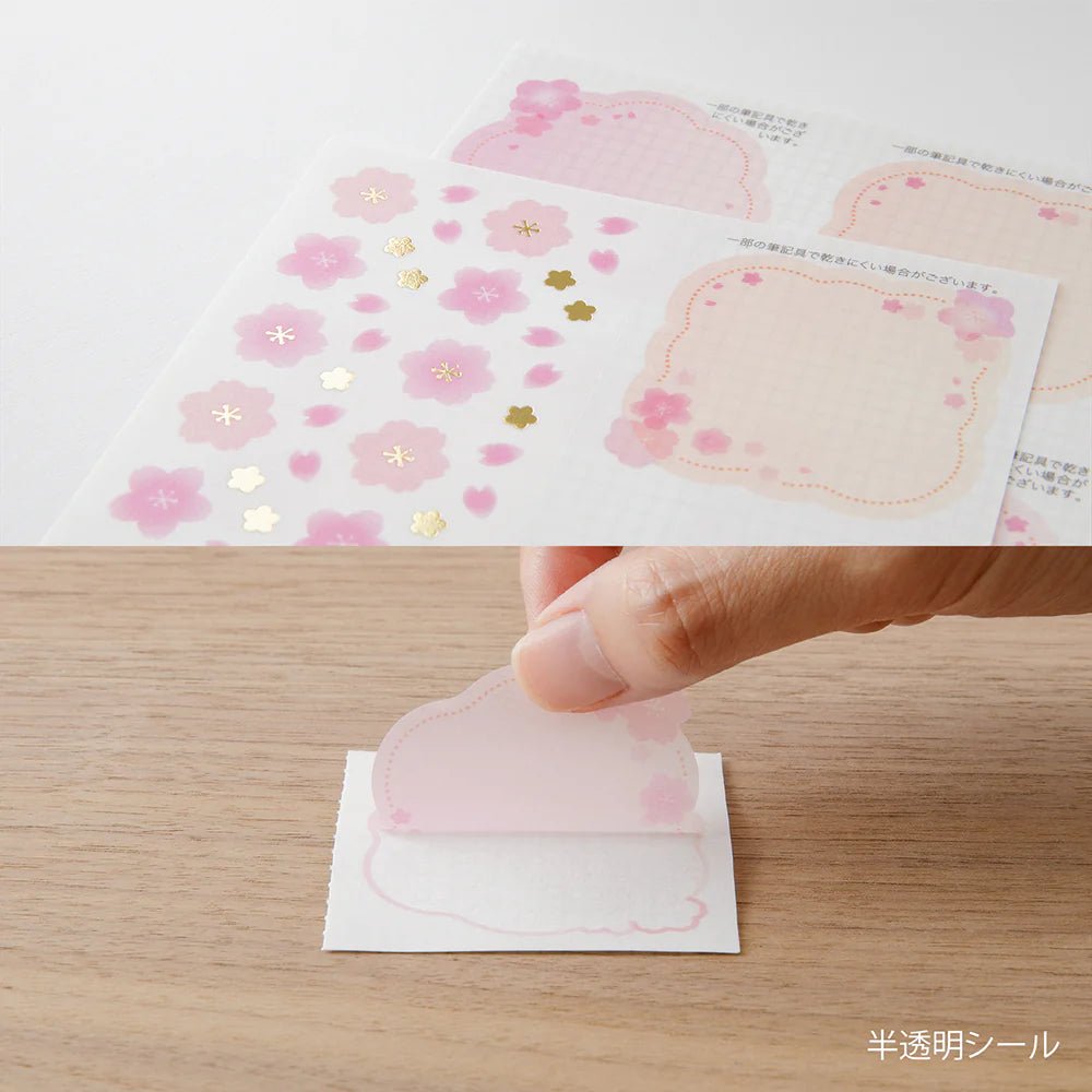 Stickers translucides MIDORI Message Cardboard - Fleurs de Cerisier - 4902805827225