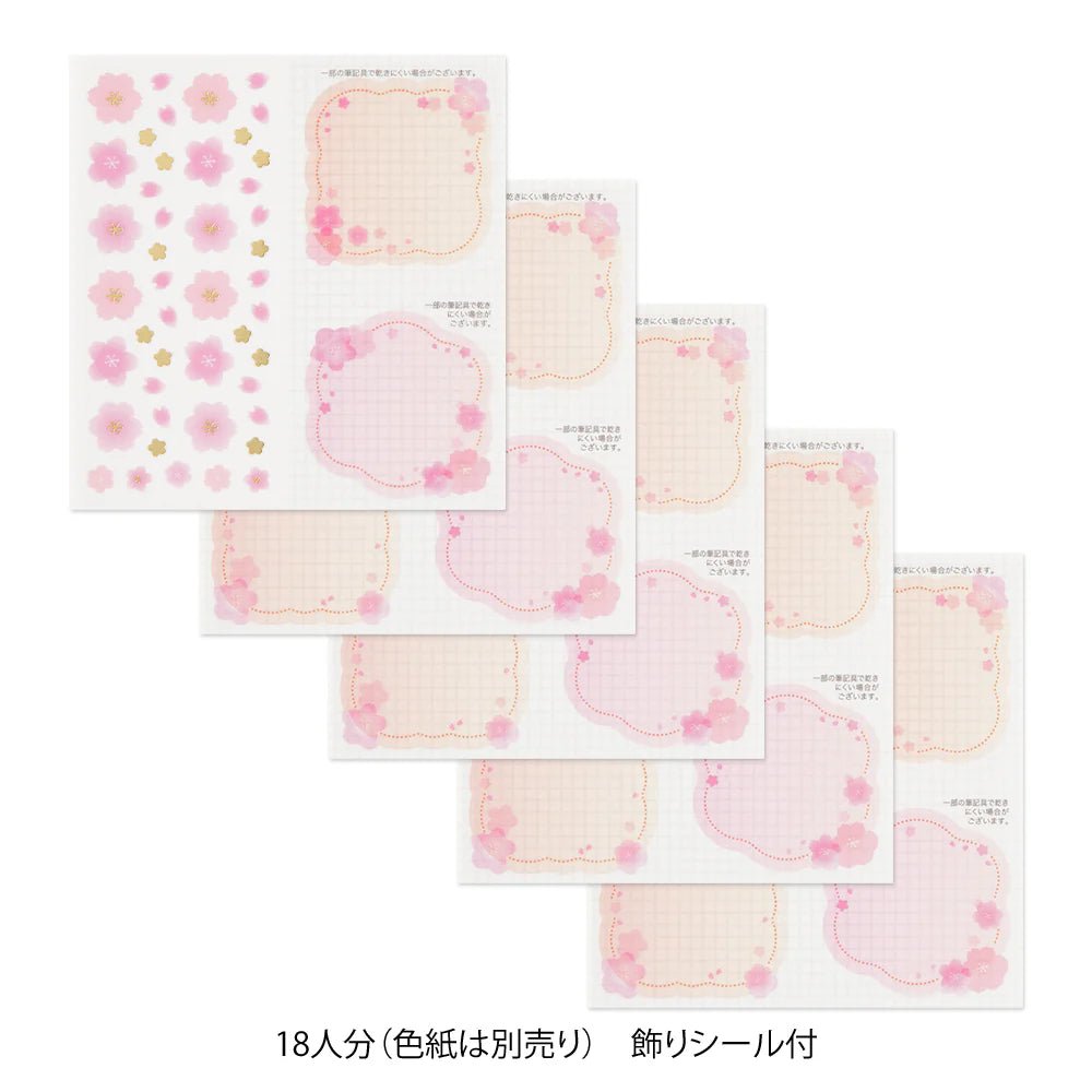 Stickers translucides MIDORI Message Cardboard - Fleurs de Cerisier - 4902805827225