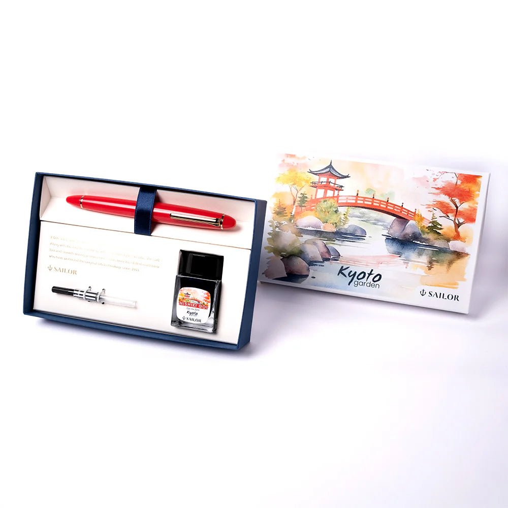 Stylo plume SAILOR 1911 Large Ringless Kyoto Garden - Nishiki Goi - Extra - fine (EF) - 4901680600794